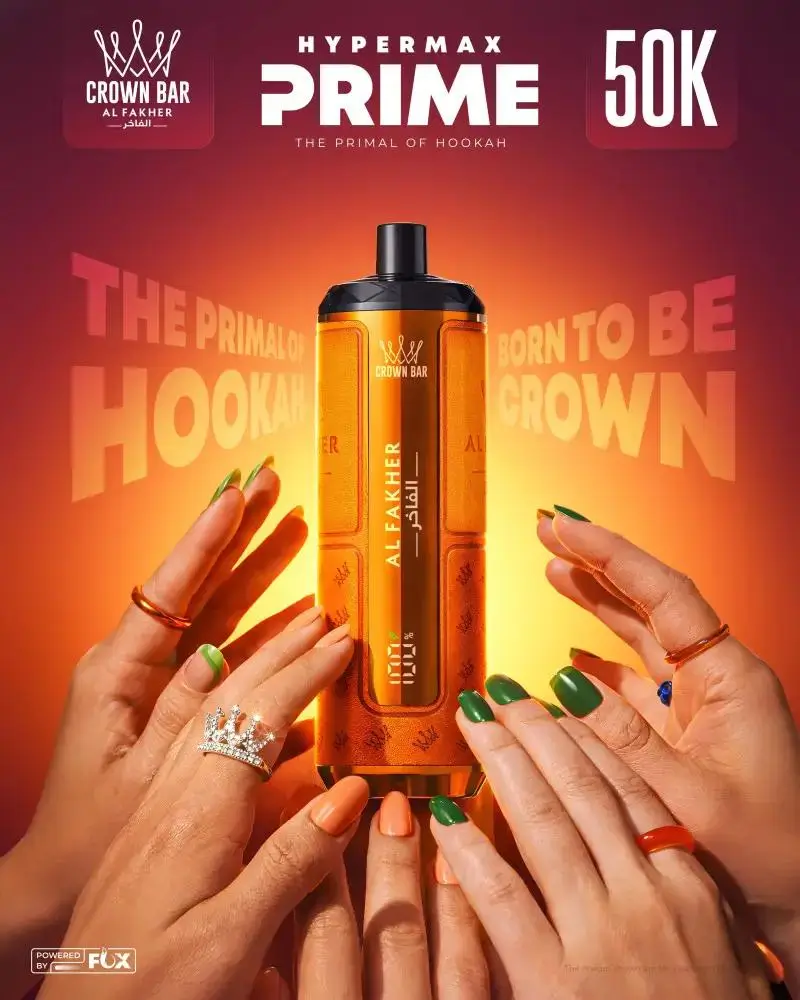 Al Fakher Hyper max prime 50K | 50,000 puff pod kit